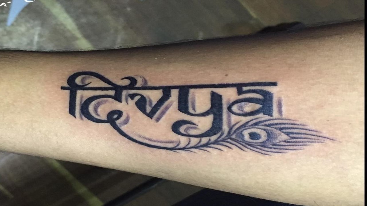 Aggregate 67 divya tattoo design latest  thtantai2