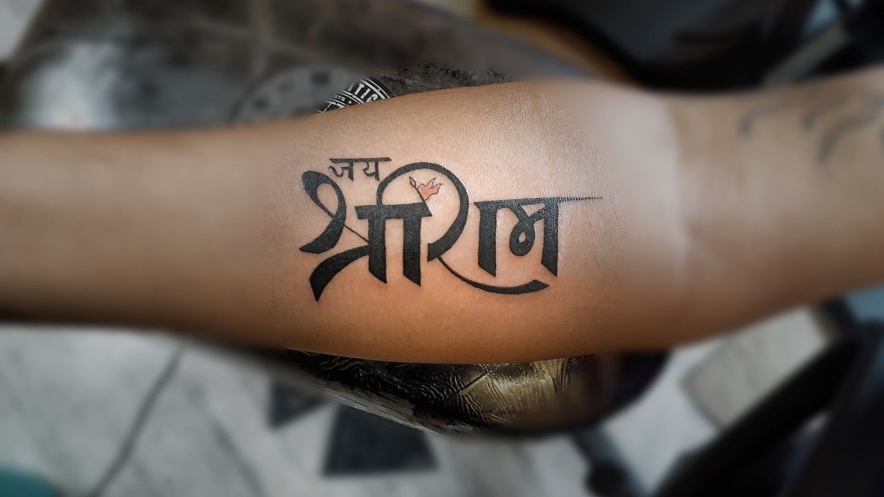 Top 10 New Shree Ram tattoo  Hanuman Ji tattoo  tattoo  world  photography zone  YouTube