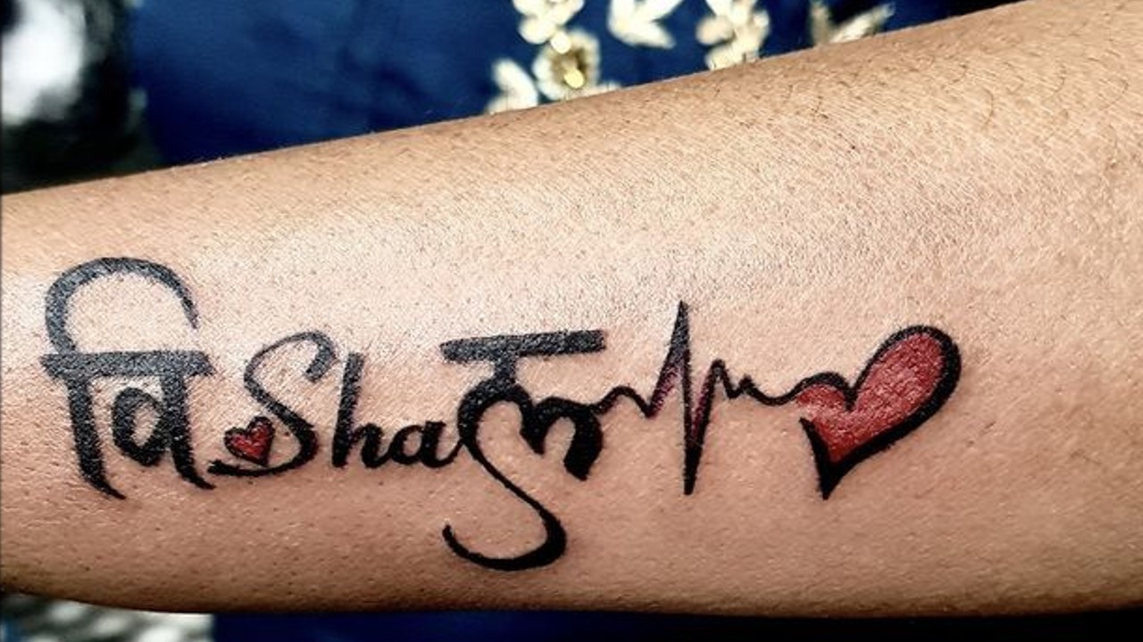 vishal s  tattoo letter scetch download