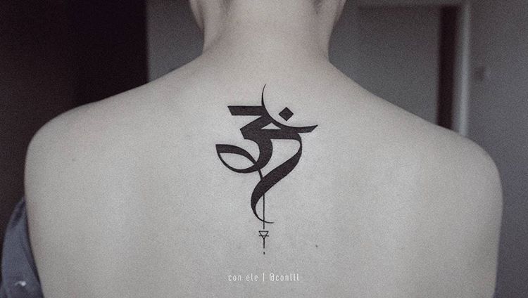 Lord Shiva Mantra Tattoo (10)