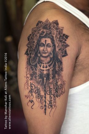 Lord Shiva Tattoo With Mrityunjaya Mantra (2)