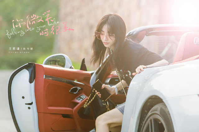 still of Chen Jin Yang from falling into your smile as she gets out of her car