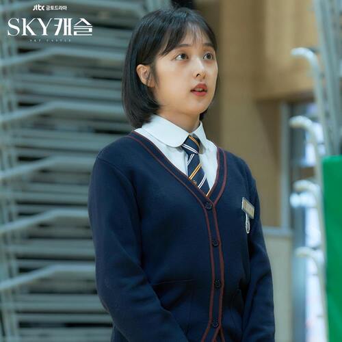 Kim Hye-na in school uniform